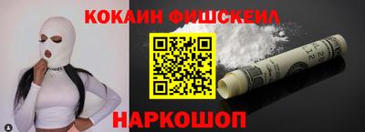 хмурый Берёзовский