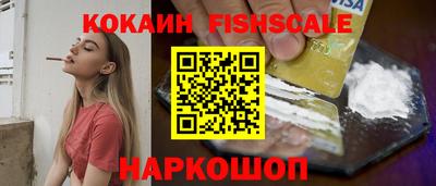 хмурый Берёзовский