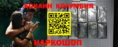хмурый Берёзовский