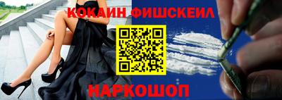 хмурый Берёзовский