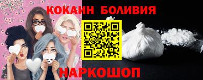 меф VHQ Бийск