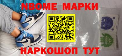 меф VHQ Бийск