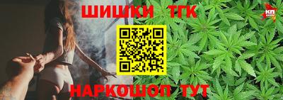 спиды Беслан