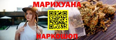 спиды Беслан