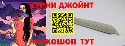 меф VHQ Бийск