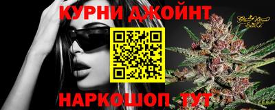 меф VHQ Бийск