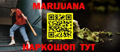 спиды Беслан