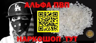 хмурый Берёзовский