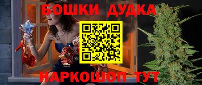 хмурый Берёзовский