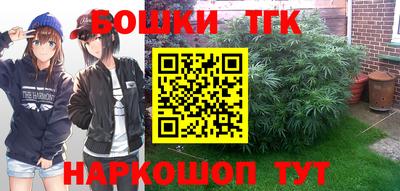 меф VHQ Бийск