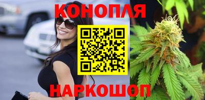 меф VHQ Бийск