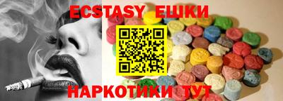 хмурый Берёзовский
