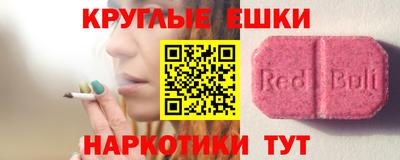 хмурый Берёзовский