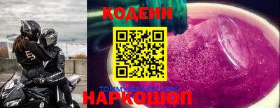 хмурый Берёзовский