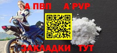 хмурый Берёзовский