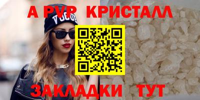 хмурый Берёзовский