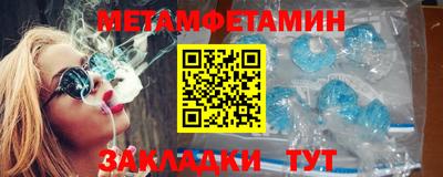 хмурый Берёзовский