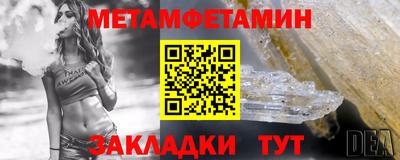 хмурый Берёзовский