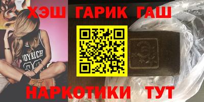 хмурый Берёзовский