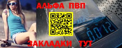 хмурый Берёзовский
