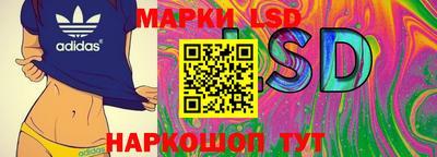 меф VHQ Бийск