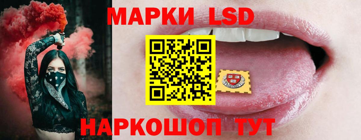 Alpha PVP Воткинск